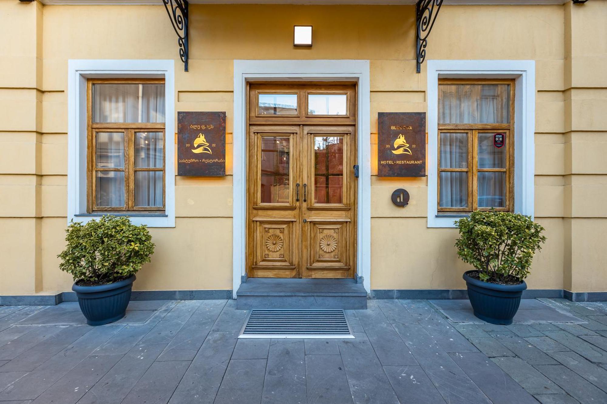 The Blue Fox Hotel Тбилиси Экстерьер фото